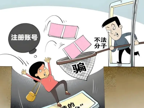 肥城网上兼职被骗怎么解决